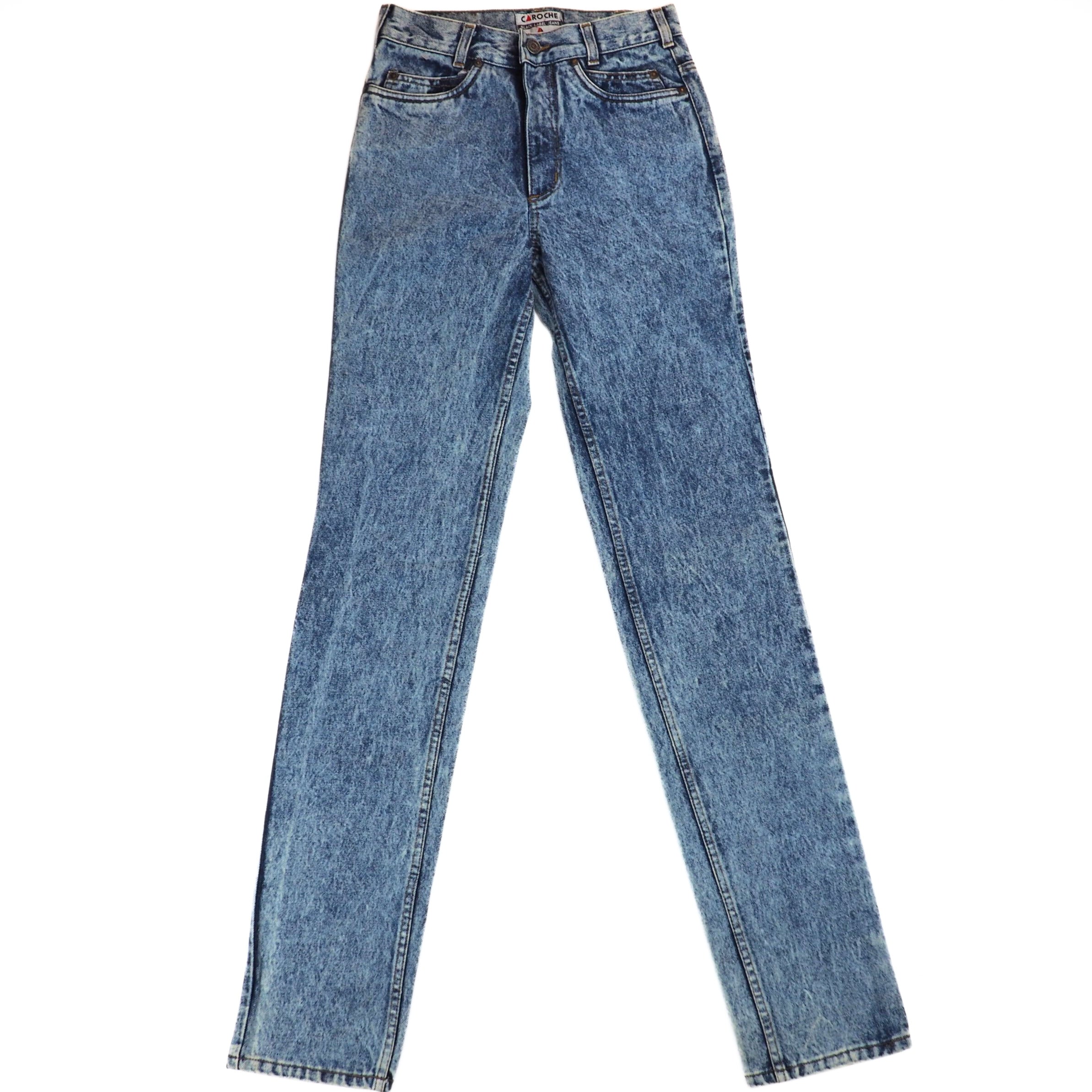 Front view of a pair of blue jeans on a white background