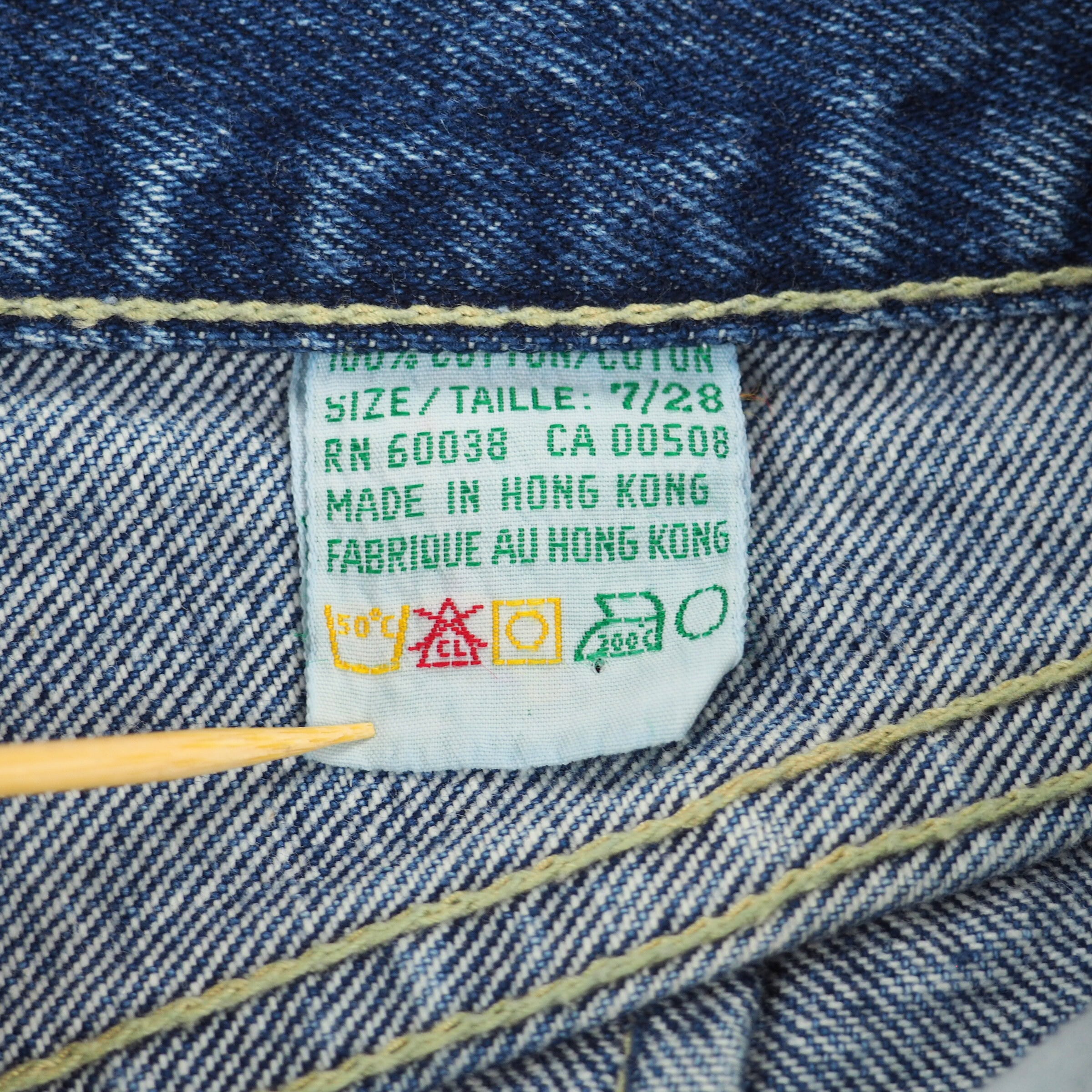 Code Bleu Denim Jeans High Waist Vintage 90s Y2K Size 7 W28