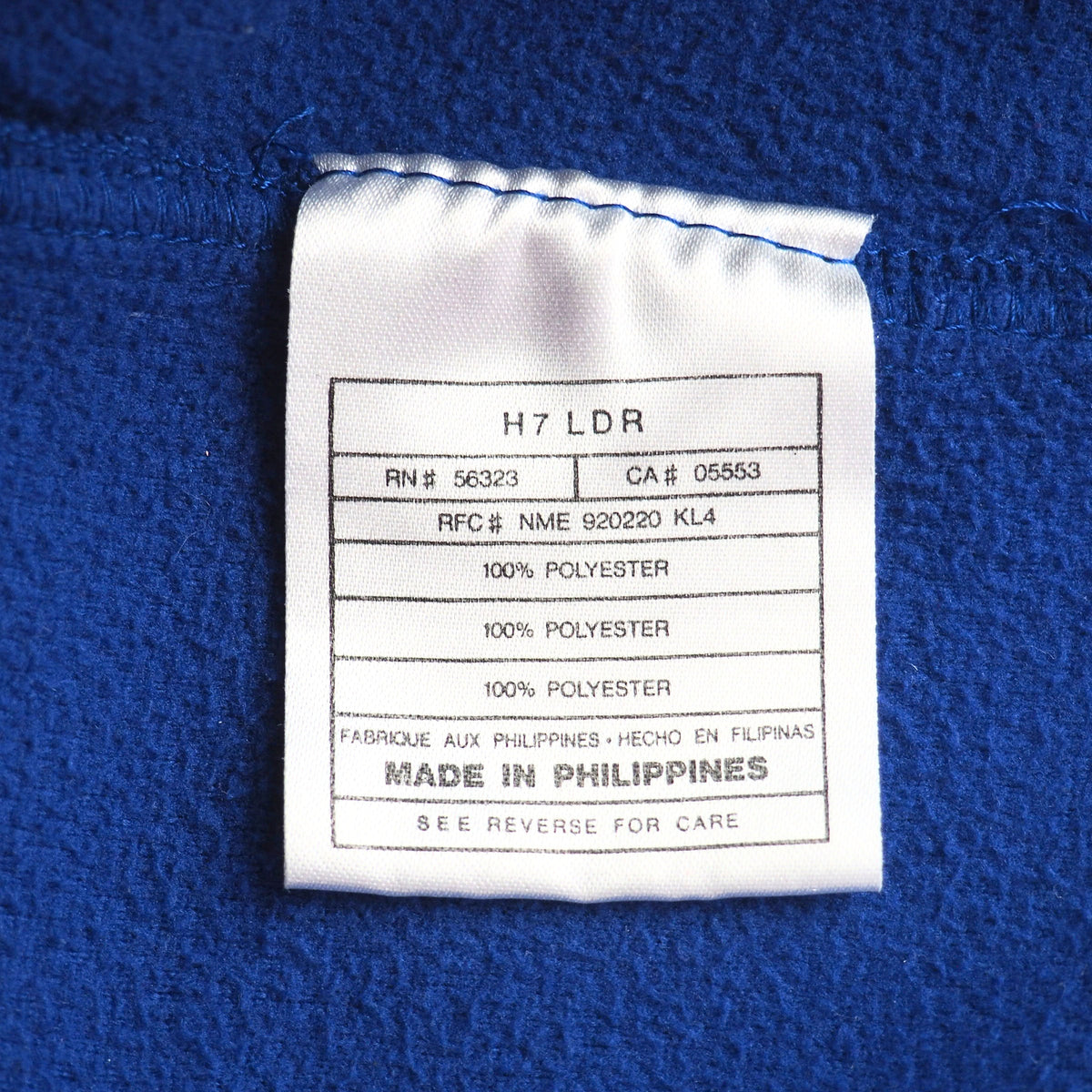 Nike ACG Vintage Therma-FIT Layer 2 Fleece Vest Royal Blue Volt XL