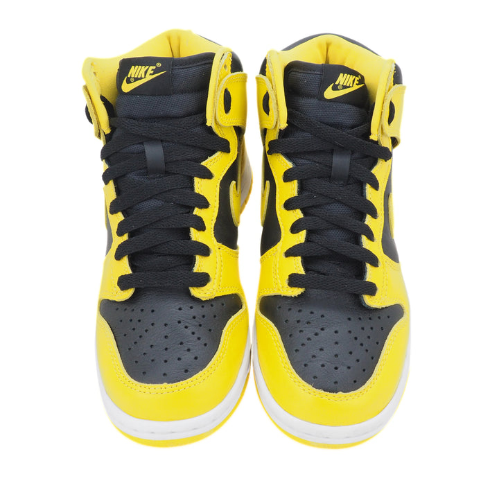 Yellow and black high-top sneakers with Nike logo on a white background