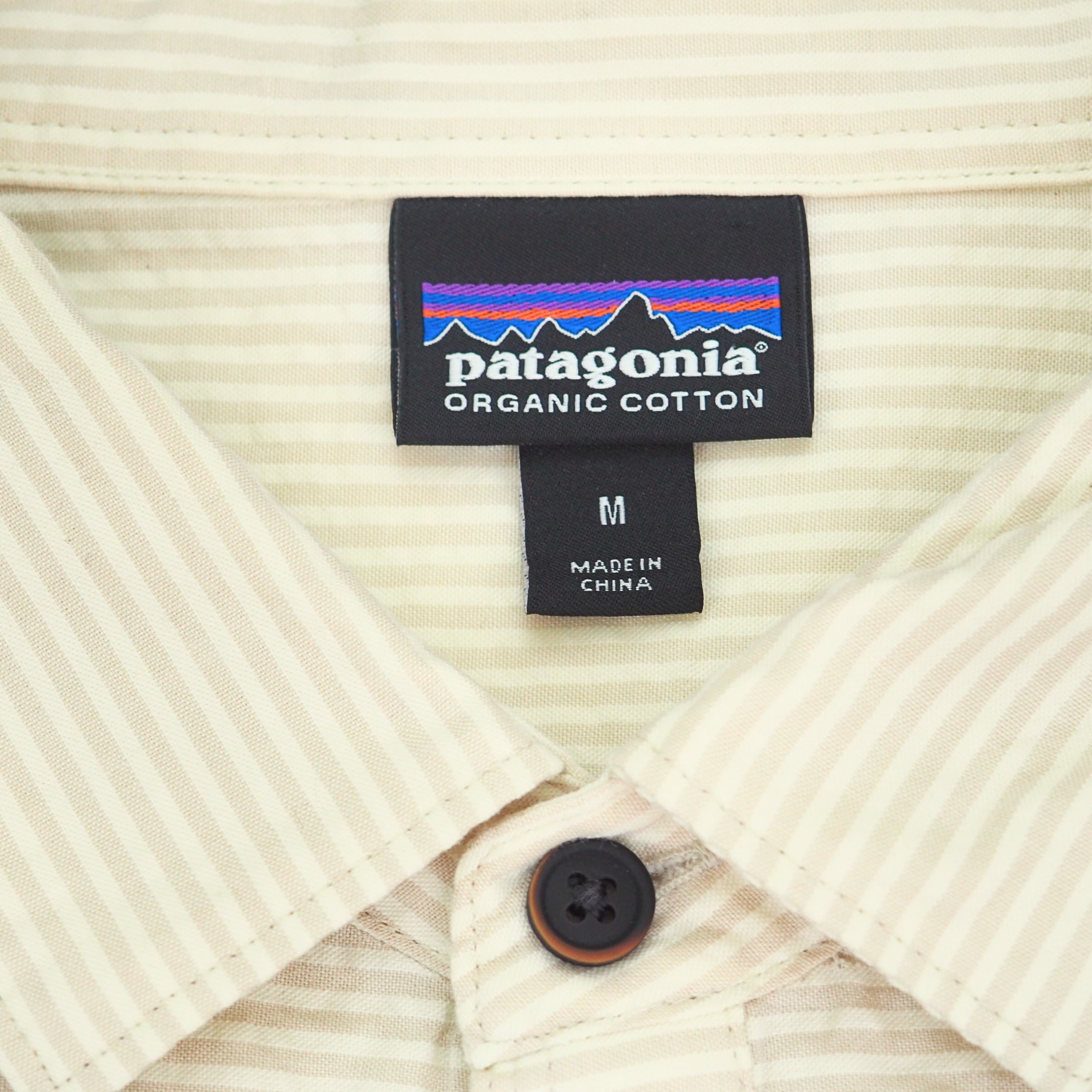 Patagonia Seeresucker Oragnic Cotton Short Sleeved Shirt Striped Medium
