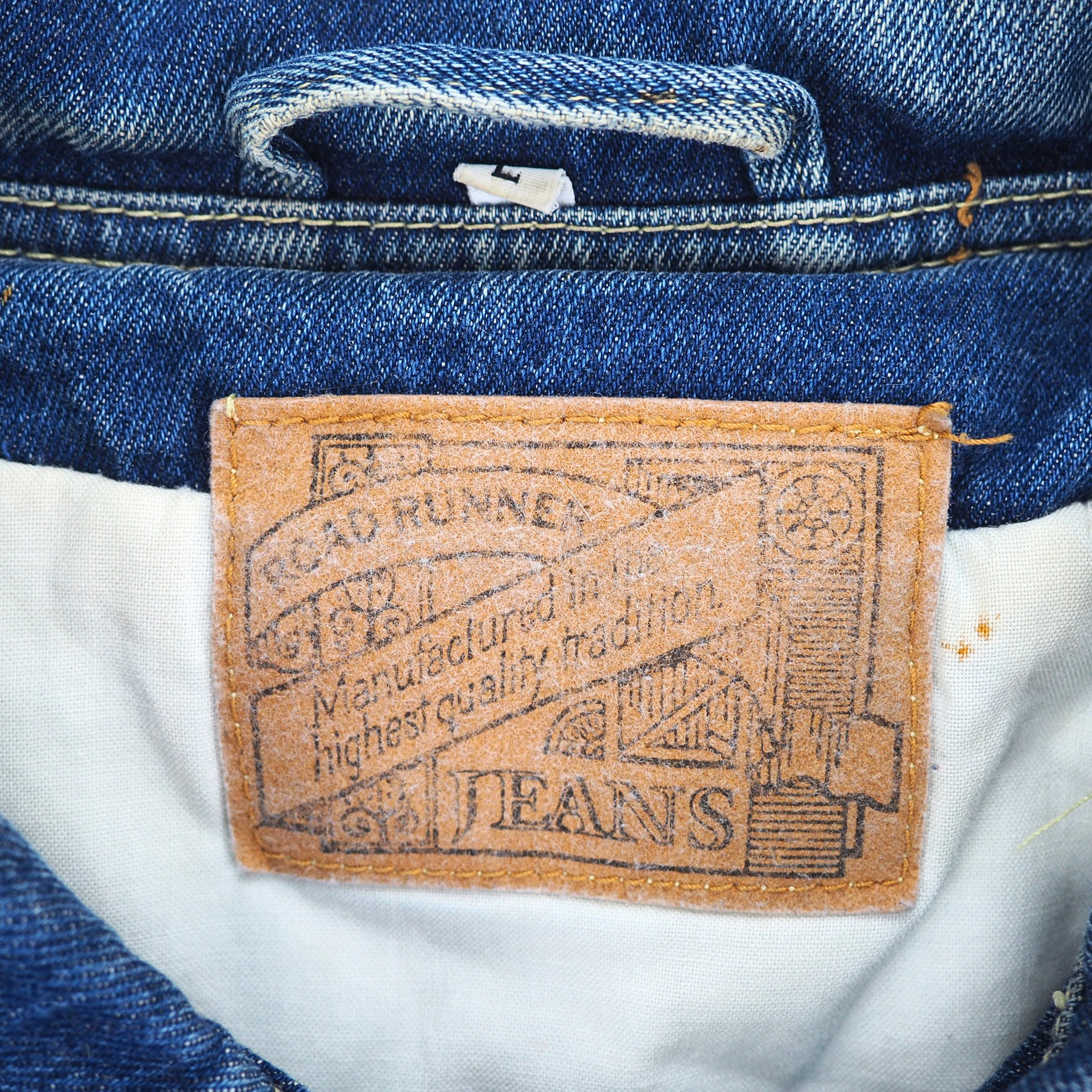 Road Runner Padded Denim Trucker Chore Jacket Vintage 80s 90s Large
